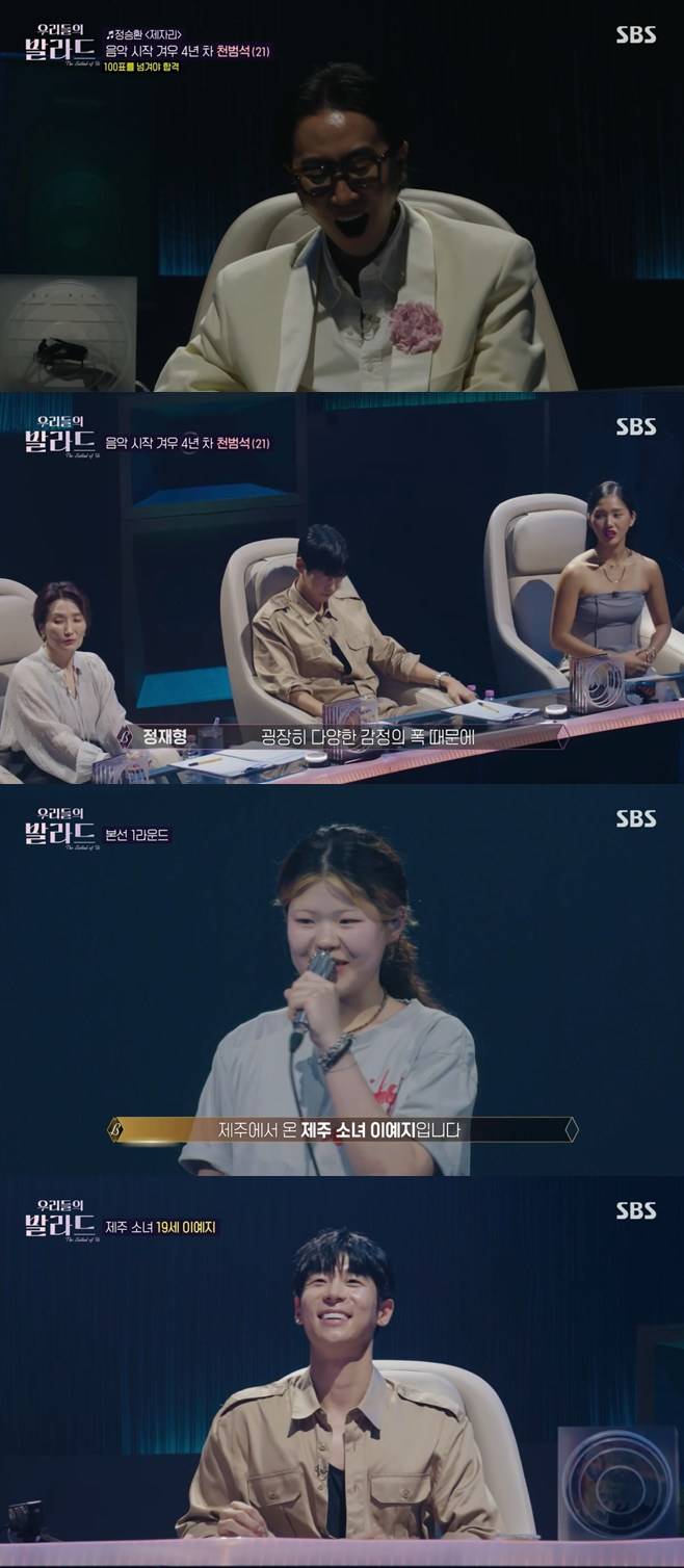 티브이데일리 포토