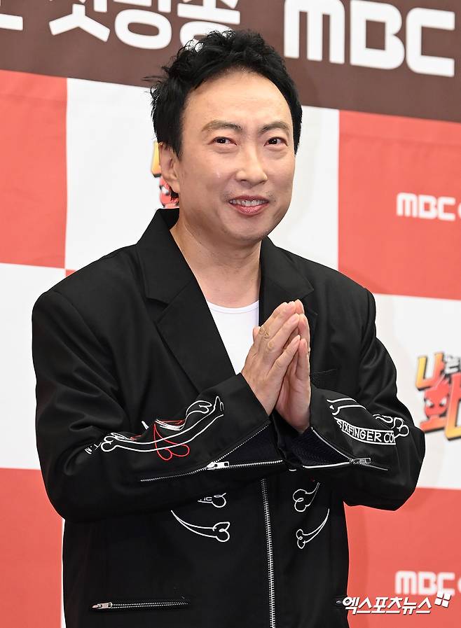 사진=엑스포츠뉴스 DB