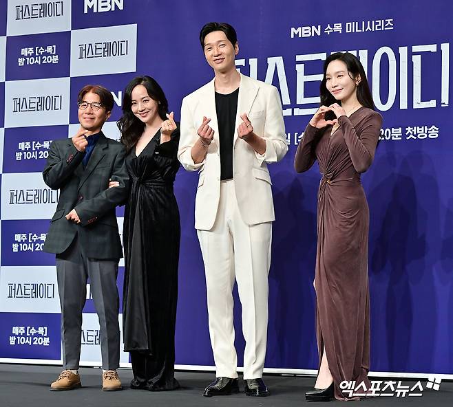 MBN '퍼스트레이디' 제작발표회, 엑스포츠뉴스 김한준 기자