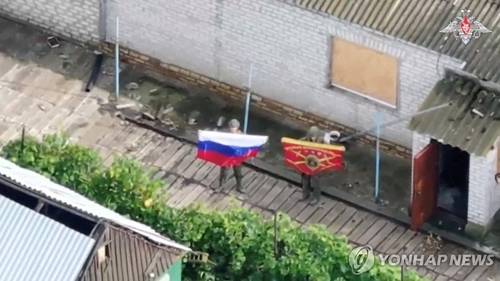 드니프로페트로우스크주의 러시아군 [Russian Defence Ministry/Handout via REUTERS 연합뉴스. 재판매 및 DB 금지]