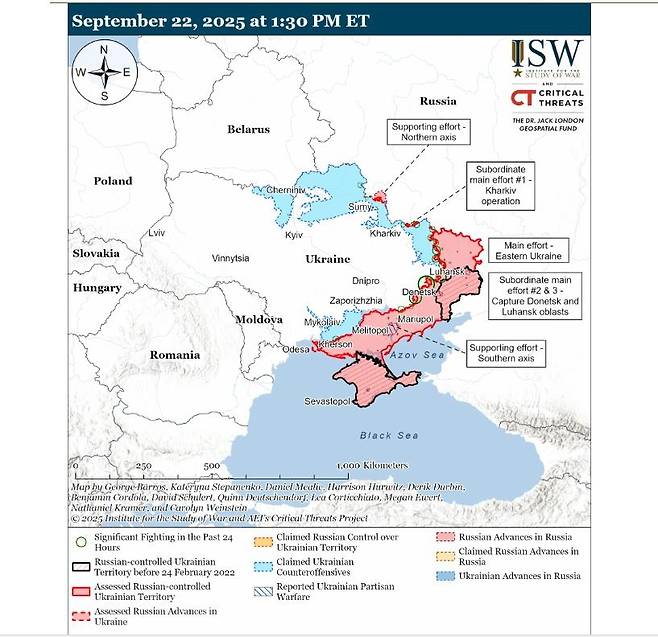 (서울=연합뉴스) 미국 워싱턴DC 소재 싱크탱크 전쟁연구소(ISW)가 분석한 미국 동부시간(ET) 2025년 9월 22일 오후 1시 30분 기준 러시아-우크라이나 전쟁 전황 지도. [ISW 홈페이지 캡처. DB 및 재판매 금지] 2025.9.24.