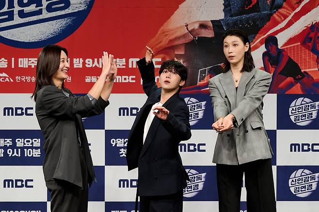 '신인감독 김연경' 제작발표회에 참여한 표승주, 부승관, 김연경 [MBC 제공. 재판매 및 DB 금지]