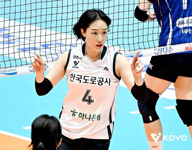 여전히 녹슬지 않은 기량을 보여준 황연주 [한국배구연맹 제공. 재판매 및 DB 금지]