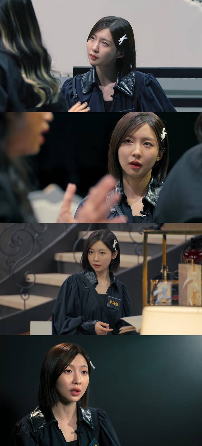 사진제공=넷플릭스