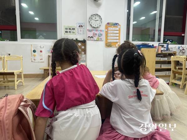 안산시 단원구 선부동에 위치한 화정어린이집은 전체 원생 95명 중 80% 가량이 다문화·외국인 이주아동이다. 2025.9.24 /목은수기자 wood@kyeongin.com