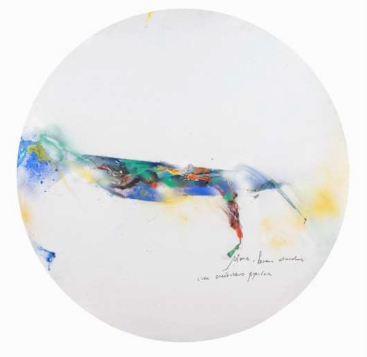 ▲ 무제(부분), 캔버스에 혼합매체, 2025/한국천주교순교자박물관 제공