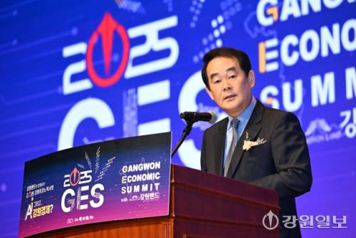 ◇25일 정선 하이원 그랜드호텔 컨벤션홀에서 열린