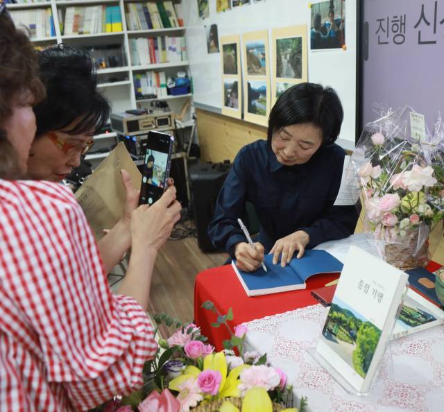 안동에서 수필가, 여행작가로 활동하고 있는 서미숙 작가가
