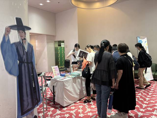 24일 오후 3시(현지시간) 일본 히로시마 JMS 애스터플라자에서 열린 대구시향의 초청공연을 앞두고,