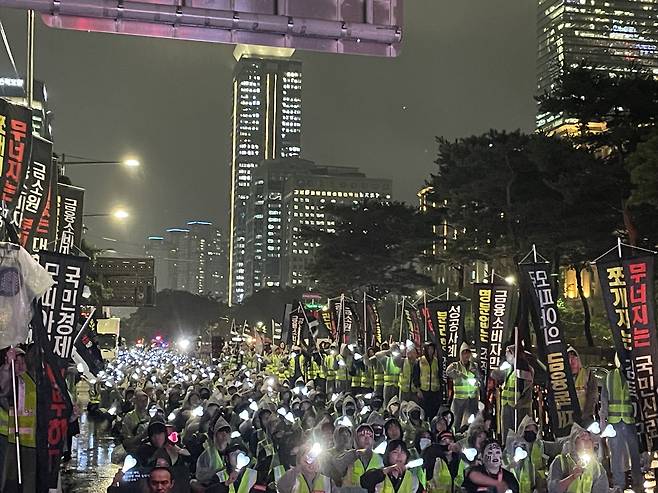 지난 24일 국회 앞에서 금융감독원 노동조합의 금융당국 체계 개편 반대 집회가 열렸다./사진=김정후 기자