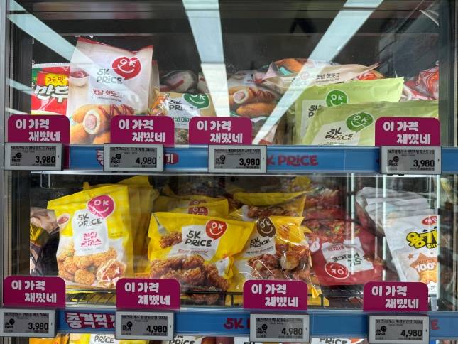 이마트의 자체 브랜드 '5K프라이스'./사진=윤서영 기자 sy@
