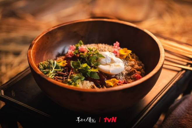 ‘폭군의 셰프’에 등장한 버터 비빔밥(사진=tvN)
