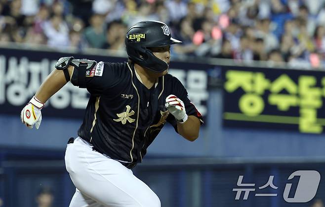 KT 위즈 강백호. / 뉴스1 DB ⓒ News1 박정호 기자