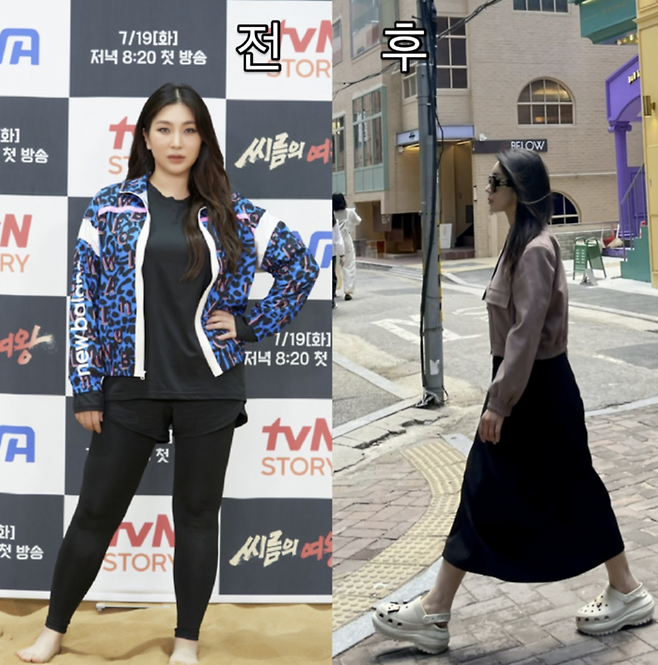 사진 | 자이언트핑크 SNS