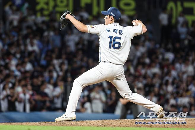 사진제공=NC 다이노스