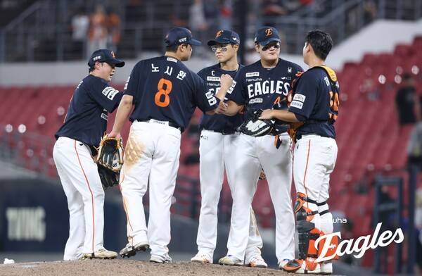 ⓒ한화 이글스