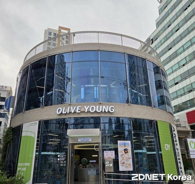 올리브영 부산전포역점 외관. (사진=지디넷코리아)