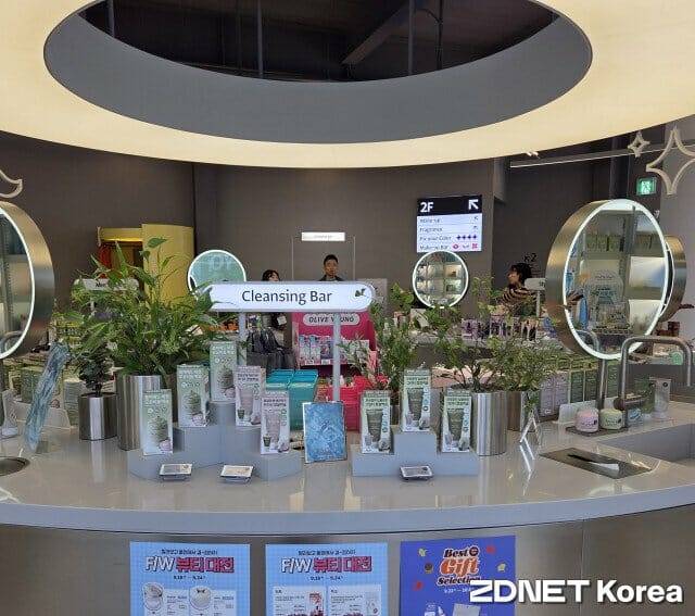 올리브영 서면타운 점 내부에 위치한 도넛모양 배치. (사진=지디넷코리아)