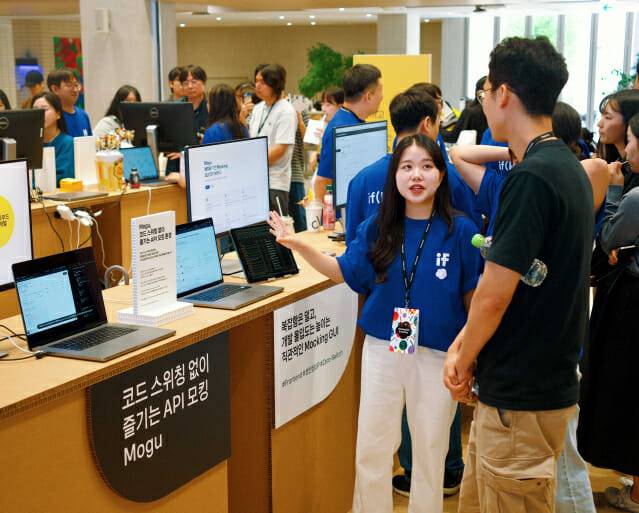 카카오엔터프라이즈가 이프 카카오 25에서 사내 개발자를 대상으로 실전 클라우드 전략과 사례를 공유했다. (사진=카카오엔터프라이즈)