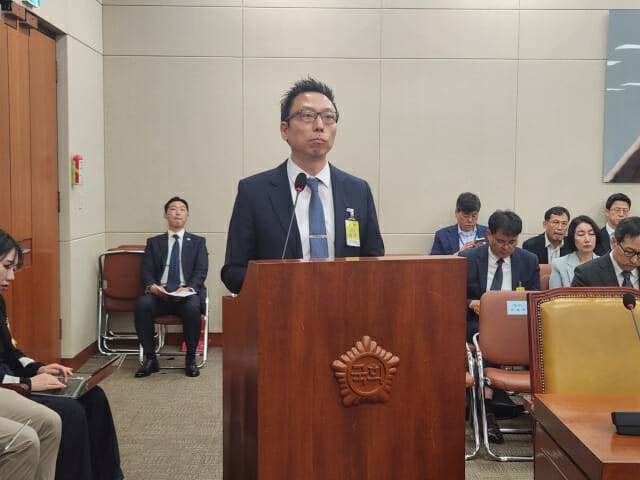 국회 과학기술정보방송통신위원회가 개최한 KT·롯데카트 해킹 청문회에서 발언하고 있는 김승주 고려대 정보보호학과 교수