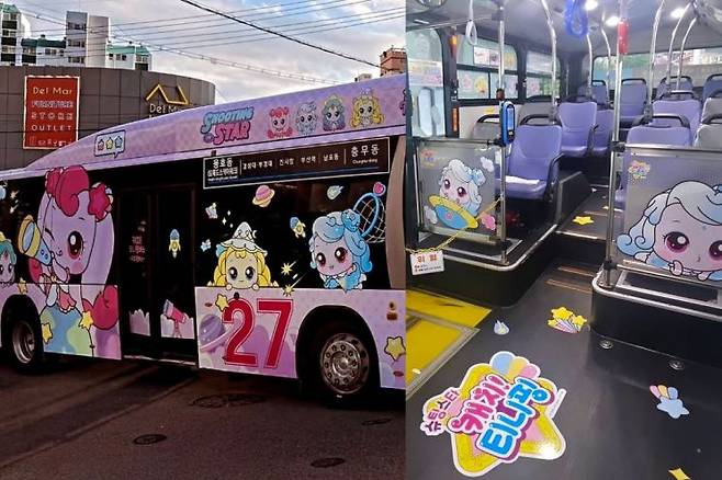 10월 한 달간 시내를 운행할 티니핑 버스 모습. 부산마린버스 인스타그램