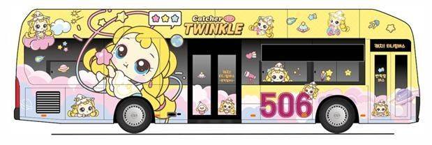 10월 한 달간 시내를 운행할 티니핑 버스 모습. 부산시