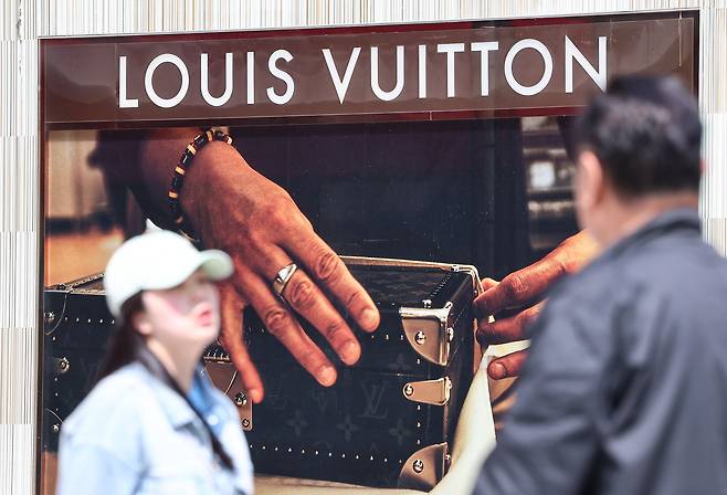 서울 시내 한 루이비통 매장 모습. /뉴스1