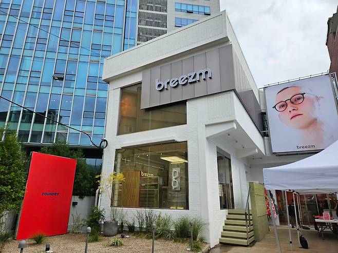 브리즘 파운드리 성수 외관. /정재훤 기자