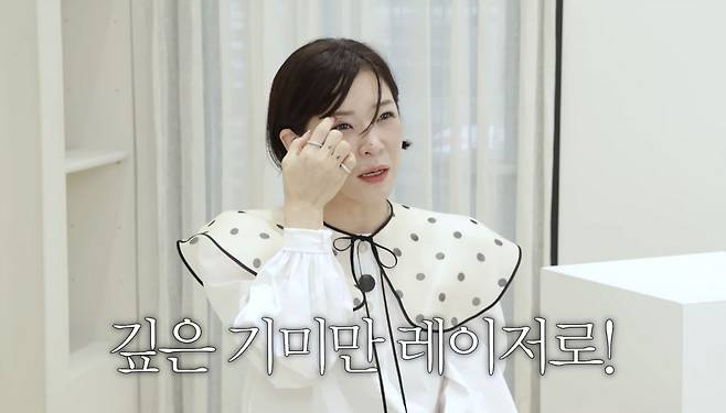 유튜브 〈희재홀릭〉