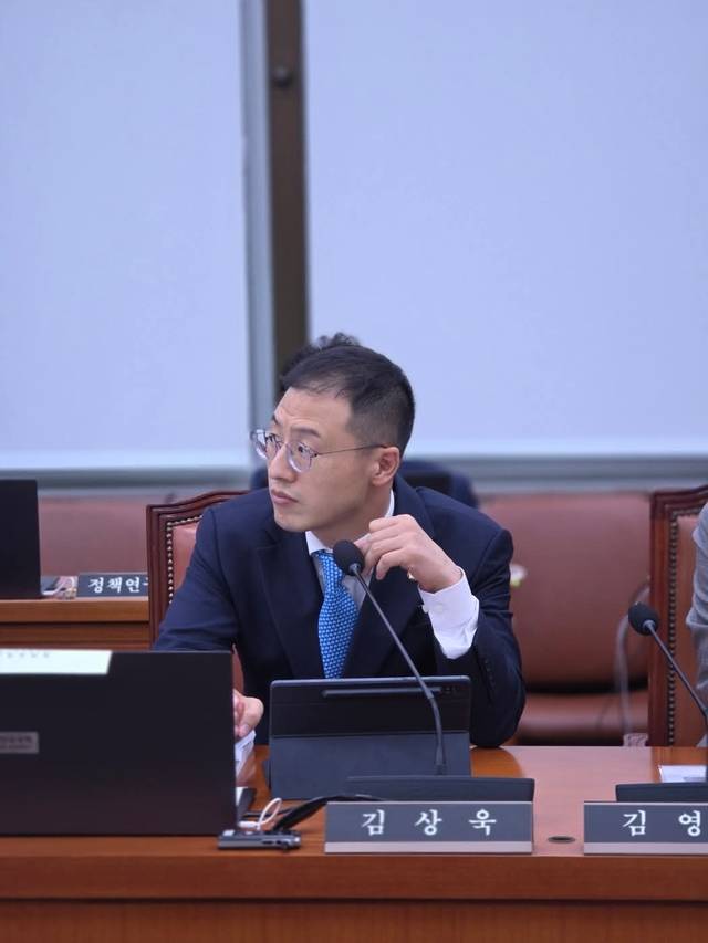 キム・サン - ウックと民主党。 [김상욱 의원실 제공]