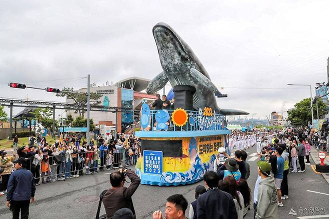 자료 사진. 장생포 고래문화특구에서 열리고 있는 울산고래축제 모습. 울산시 제공