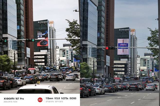 샤오미 15T 프로(왼쪽)와 갤럭시 S25+로 찍은 강남대로 모습. 사진=구자윤 기자