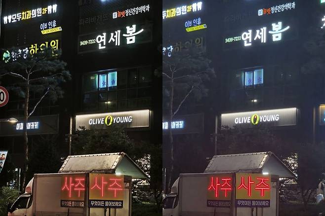 샤오미 15T 프로(왼쪽)와 갤럭시 S25+로 찍은 신도림역 주변 모습. 사진=구자윤 기자