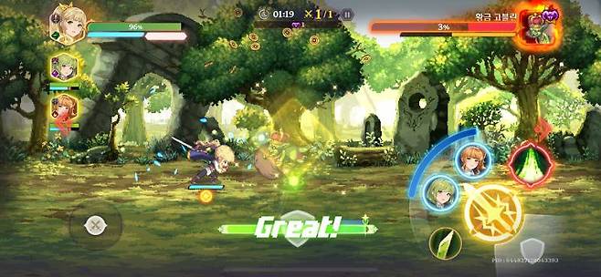 터치 인터페이스에서도 조작이 쉬운 편이다