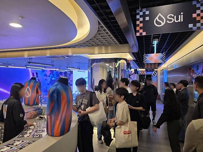 Ready. Sui. Play! 입장