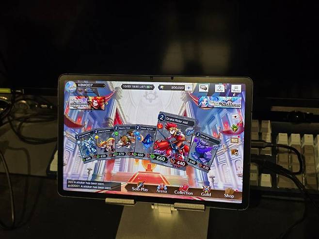 브레이브 프론티어 버서스