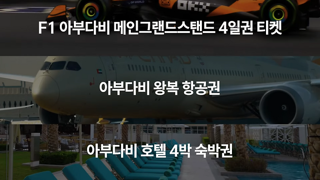 사진출처=이리오 마이너 갤러리 SNS(X) 계정.