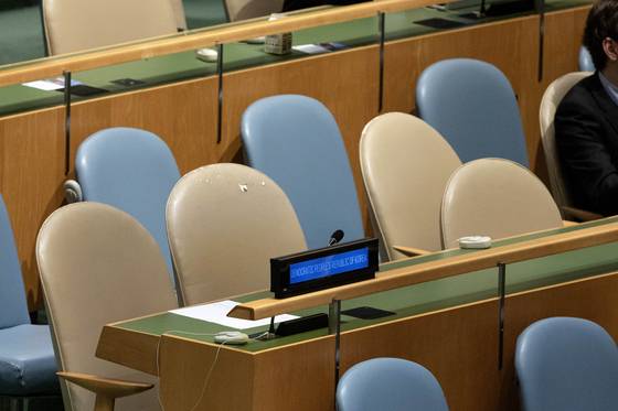 23일(현지시간) 유엔총회에서 이재명 대통령이 기조연설을 하는 동안 회의장 내 북한 측 자리가 비어 있다. 김현동 기자