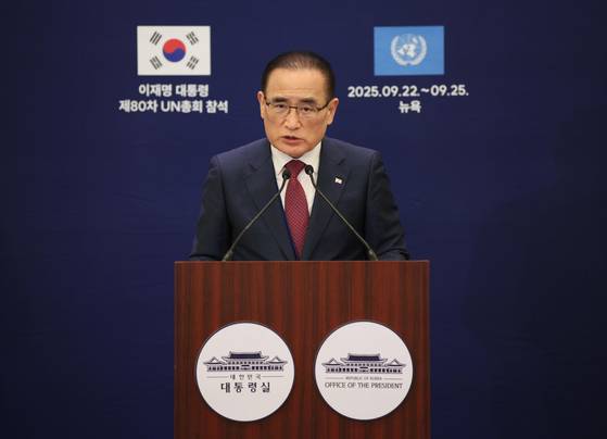 이날 유엔총회 관련 브리핑을 하는 위성락 국가안보실장. 김현동 기자