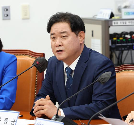 윤종군 더불어민주당 의원. 뉴스1