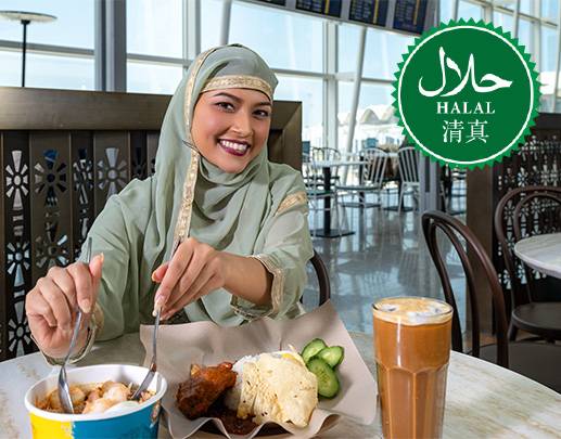 홍콩에선 무슬림 관광객이 늘면서 할랄 음식 수요가 증가 중이다. 홍콩 에어포트 닷컴