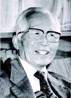 ▲ 강원대학교 설립자이자 초대 학장을 지낸 고 함인섭 박사