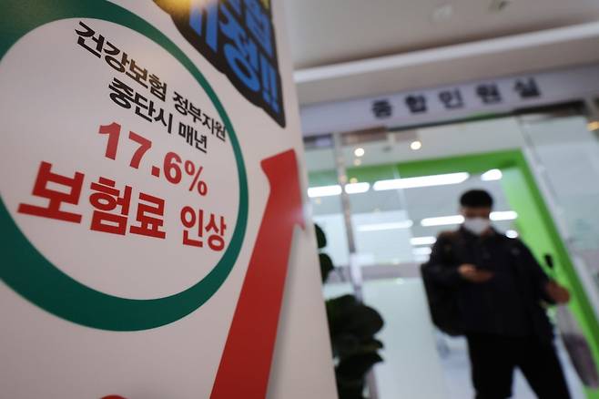 해당 사진은 2022년 8월 촬영됨. / 사진=연합뉴스