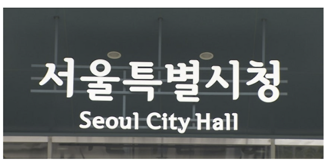 연합뉴스 자료사진.