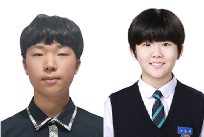 제71회 전국과학전람회 학생부 대통령상 수상자에 선정된 인천 구산중 2학년 홍태민·채효림 학생(왼쪽부터). 과학기술정보통신부 제공