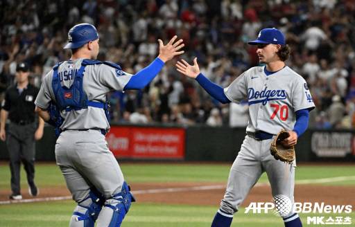 로블레스키는 세이브를 기록했다. 사진(美 피닉스)=ⓒAFPBBNews = News1