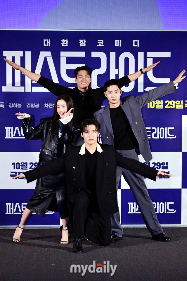 영화 '퍼스트 라이드' 제작보고회/곽경훈 기자 kphoto@mydaily.co.kr