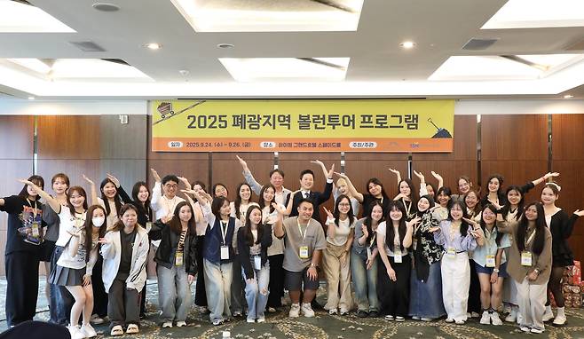 “정선-태백-영월-삼척, 이런 봉사활동 계속하게 해주세요~”