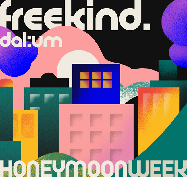 허니문 위크 일러스터