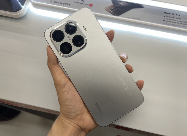 샤오미 15T 프로(Pro) [차민주 기자/chami@]